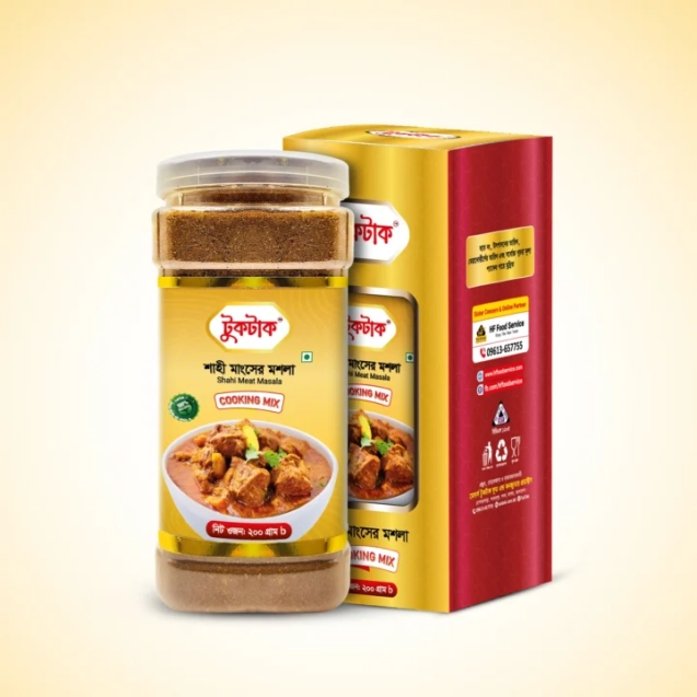 শাহী-মাংসের-মশলা-1-720x720